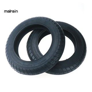 [Ma] ยางนอก 10 นิ้ว สําหรับสกูตเตอร์ไฟฟ้า Xiao-mi M365 2 ชิ้น