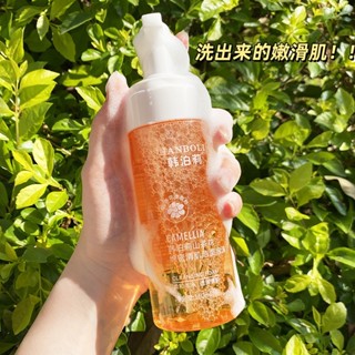Hot Sale# Camellia facial cleanser moisturizing deep cleansing mild oil control dense foam mousse cleansing foam mousse 8cc