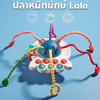 3 In 1 เด็ก Montessori ดึงสตริงของเล่นทางประสาทสัมผัส 18M + ซิลิโคนฟันของเล่นกิจกรรมสําหรับเด็กวัยหัดเดินจับนิ้วฝึกอบรม