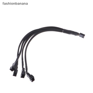 [fashionbanana] Pwm อะแดปเตอร์แยกพัดลม 4pin 1 to 1 2 3 4 สําหรับคอมพิวเตอร์ CPU