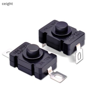 [ceight] สวิตช์ปุ่มกดไฟฉาย KAN-28 1.5A250V SMD 5 ชิ้น