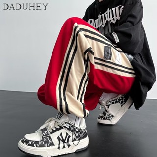 DaDuHey🔥 2023 Summer Thin Loose-Fit Tappered Trousers Casual Pants Mens Fashion Brand All-Match Sweatpants Harem Pants Sports Pants