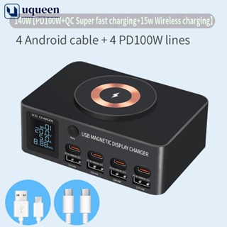 Uqueen เครื่องชาร์จแม่เหล็กไร้สาย 140W PD100W ชาร์จเร็ว สําหรับโทรศัพท์มือถือ โน้ตบุ๊ก S6V4