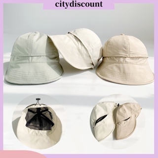 &lt;citydiscount&gt; หมวกบังแดด ปีกกว้าง ผ้าตาข่าย แบบบาง พับได้ ปรับได้ สีพื้น แฟชั่นฤดูร้อน อุปกรณ์เสริม