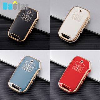 เคสกุญแจรีโมทรถยนต์ TPU 7 ปุ่ม สําหรับ Kia Carnival