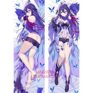 Honkai: ปลอกหมอนอิง ลายอนิเมะ Star Rail Seele Vollerei Dakimakura ขนาด 50x150 ซม. 1217966