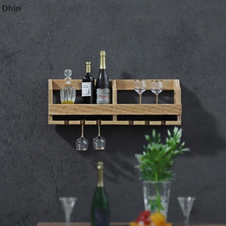 [Dhin] 1Pc 1:12  Miniature Dollhouse Wine Glass Hanging Rack for Doll Accessories Toy Dolls House Home Decor Furniture COD