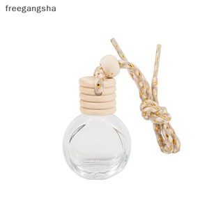 [FREG] Car  Bottle Pendant Car Diffuser Bottles Empty Refillable Hanging Diffuser Bottle Air Fresher Ornament Vials For Car FDH