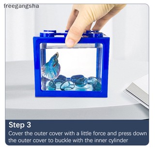 [FREG] 2023 Mini Aquarium Fish  Lamp Control Color Circular AquariumMini Fish  Light Home Decoration Aquarium Accessorie FDH