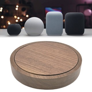 Iorsoul1 ฐานวางช็อตอัพ สําหรับ Sound SEX homepadmini Revole series