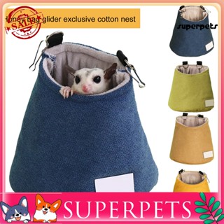 Superpets ถุงนอนนุ่ม สบาย พร้อมตะขอ สําหรับหนูแฮมสเตอร์ กระรอก