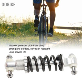 OObike โช้คอัพจักรยานอลูมิเนียมอัลลอยด์จักรยานเสือภูเขาโช้คอัพสปริงสำหรับจักรยานเสือภูเขาจักรยานไฟฟ้า