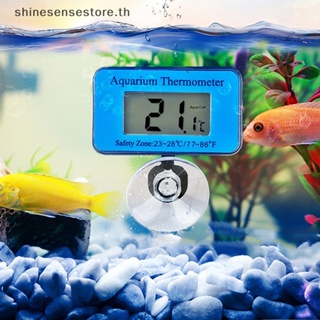 Shine -50~+70 เครื่องวัดอุณหภูมิน้ําใต้น้ํา ดิจิทัล LCD กันน้ํา สําหรับตู้ปลา