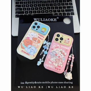 เคสโทรศัพท์มือถือ กันกระแทก ลายสุนัขชีส เค้ก สตรอเบอร์รี่ กระต่ายน่ารัก สําหรับ Iphone 14promax 13 12 11 14pro 13pro 14