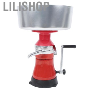 Lilishop Aluminum Alloy Manual  Separator  Separating Machine For Home Dairy GS