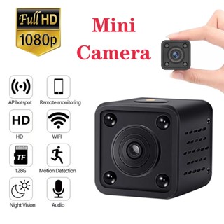 กล้องวงจรปิดไร้สาย Hd 1080P Wifi HDQ9 ขนาดเล็ก เพื่อความปลอดภัย สําหรับติดตามมนุษย์