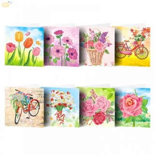 【VARSTR】Diamond Painting Greeting Card,  8-pack Paint-by-number Kits Cardboard Gift