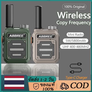 พร้อมส่ง walkie talkie โมโตโรล่าอินเตอร์คอม วิทยุสื่อสาร วอวิทยุสื่อสาร เครื่องส่งรับวิทยุ เครื่องส่งรับว 50W