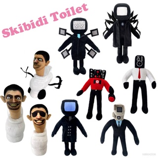 Hobby Skibidi ตุ๊กตายัดนุ่น รูปผู้ชายห้าคน เหมาะกับของขวัญ ของเล่นสําหรับเด็ก