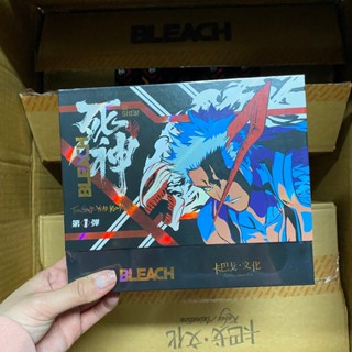 Gabago board game cosplay anime bleach collection card