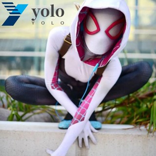 Yolo ชุดคอสเพลย์ Spiderman ผ้าโพลีเอสเตอร์ สําหรับผู้ชาย