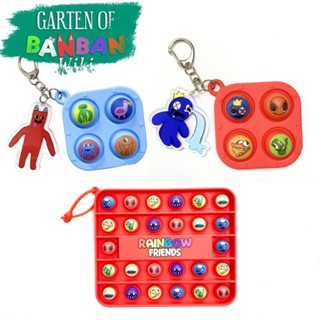 เกมบับเบิล Pop It Push Bubble Game Challenge Fidget Dengan Mesin ของเล่นคลายเครียด สําหรับเด็ก