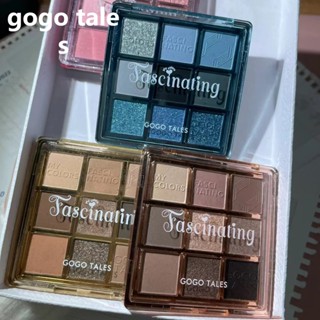 Gogo TALES จานอายแชโดว์ เนื้อแมตต์ ขนาดใหญ่ สีชมพู สีน้ําตาล