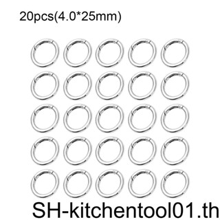 (CD) อุปกรณ์เสริม คาราบิเนอร์ อัลลอย ทรงกลม นิกเกิล เงิน ขาว 4 0*25 มม. ทนทาน สําหรับกระเป๋า 20 ชิ้น