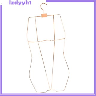 [JoyDIY] ไม้แขวนเสื้อ ชุดชั้นใน ชุดว่ายน้ํา อเนกประสงค์ สําหรับโรงแรม ท่องเที่ยว