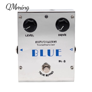 Biyang ToneFancier BL-8 BLUE Overdrive Effect แป้นเหยียบเอฟเฟคกีตาร์ไฟฟ้า True Bypass Design พร้อมตัวเชื่อมต่อ สีทอง