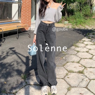 Solenne กางเกงขายาว กางเกงยีสน์ผู้หญิง ทรงหลวม ๆ ตรง Retro Hip Hop Pants 2023 NEW Style 071406