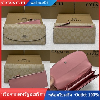 SLIM ENVELOPE WALLET F52601 F52628 กระเป๋าสตางค์คลิปยาวแบบคลาสสิกกระเป๋าสตางค์หลายใบ COAC H