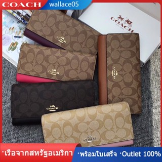 Trifold Wallet F53763 กระเป๋าสตางค์แบบยาวสามพับพร้อมที่ใส่ ID ที่ถอดออกได้ COAC H ตำแหน่งการ์ดหลายใบ แผ่นปิด