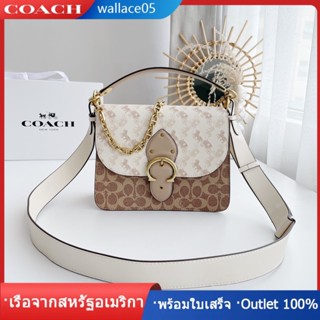 Beat Shoulder Bag With Horse And Carriage Print C5061 C3839 กระเป๋าออร์แกนขนาดใหญ่ COAC H กระเป๋าอาน