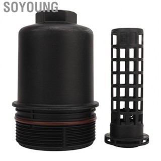 Soyoung 4.4L Oil Filter Housing Cover  Perfect Fit  Impact Easy To Install Good Sealing LR023041 for Range Rover