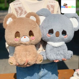 พร้อมส่ง ตุ๊กตาหมีโคอาล่าน่ารัก ของแท้ สําหรับเด็กผู้หญิง