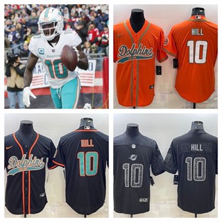 NFL Miami Dolphins Tyreek Hill เสื้อยืดเสื้อสปอร์ต