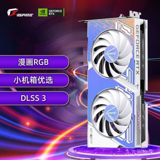 หน้าจอแสดงผลสีรุ้ง iGame GeForce RTX4060Ti Ultra W DUO OC 8G JBGS