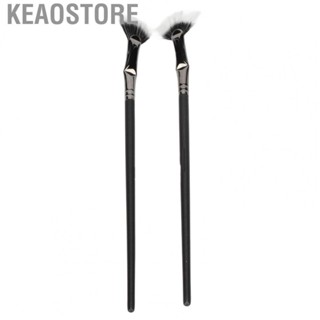 Keaostore 2x  Fan Bent Brush Double Layer Prevent Clumping  Lower XXL HR6