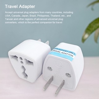 เต้ารับสากลแบบพกพา ปลั๊กสากล เต้ารับจ่ายไฟประเทศไทย แปลงไต้หวัน Travel Adapterคุณภาพสูง