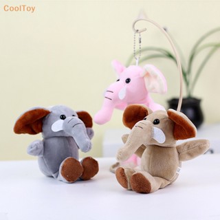 Cooltoy ตุ๊กตาสัตว์ป่า ช้าง ขายาว จี้ ของขวัญ ขนาดเล็ก ของเล่นสําหรับเด็ก ขายดี