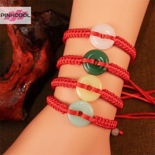 Pinkcool สร้อยข้อมือ ประดับลูกปัดหยกเทียม สีแดง สําหรับผู้หญิง ปีใหม่