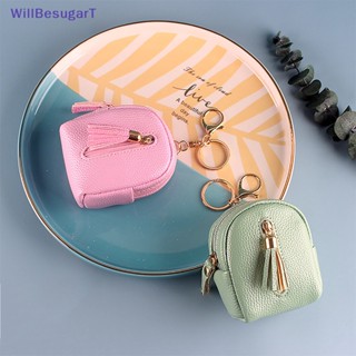 [WillBesugarT] กระเป๋าใส่เหรียญ หนัง PU ขนาดเล็ก มีซิป สีพื้น สําหรับเด็กผู้หญิง [ใหม่]