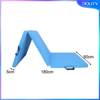 [dolity] เสื่อโยคะ พิลาทิส สามพับ พับได้ สําหรับออกกําลังกาย กลางแจ้ง ในร่ม