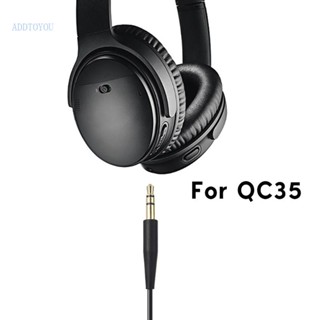 Add สายเคเบิลสเตอริโอ ปลั๊กชุบทอง สําหรับหูฟัง QuietComfort 35 QC25