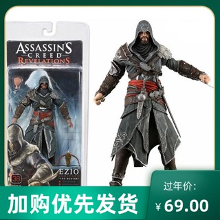 ฟิกเกอร์ Neca Assassins Creed 3 รุ่น 3 EZIO EZIO Action Figure AUXS