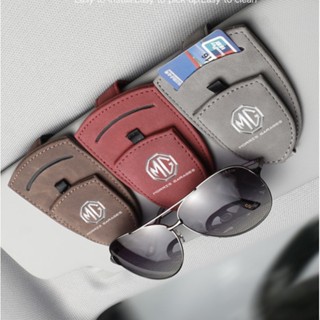 MG LOGO car sun visor Alcantara material triangle glasses clip MG5 interior modified sunglasses business card storage box