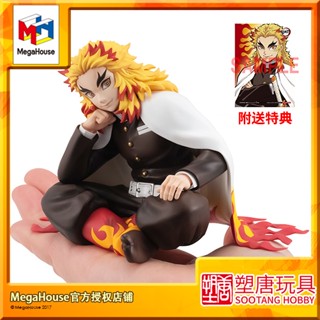 [พร้อมส่ง] ใหม่ พร้อมส่ง [Plastic Tang] MegaHouse GEM Demon Slayer in Hand Demon Slayer Purgatory Kyojuro Special Edition [พร้อมส่ง]