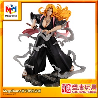[พร้อมส่ง] ฟิกเกอร์ MegaHouse MH GEM Death God BLEACH Matsumoto Ranju [พร้อมส่ง]