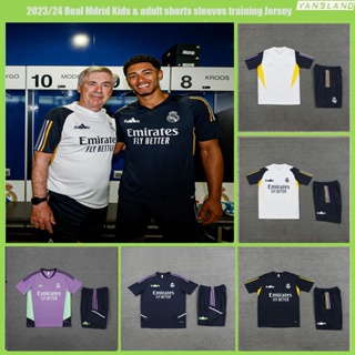 เสื้อกีฬาแขนสั้น ลายทีม Real Mdrid 2023/24 สําหรับเด็ก และผู้ใหญ่